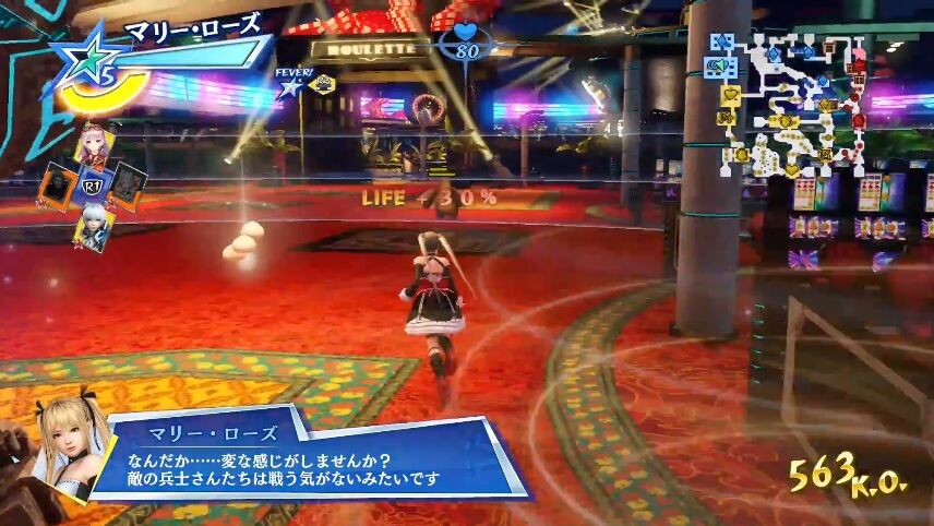 コーエーテクモ 世界で500万本は売れる自信があるタイトル開発中 これ何だと思う ゲーハーの窓