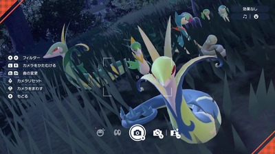 posv1463-hebi-tutaja-hebi-jalorda