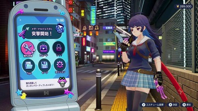 zenshinmachinegirl-d3p15-switch2