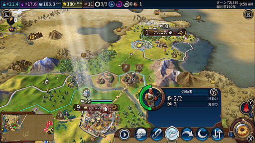 一番頭使うゲーム教えてくれ ゲーハーの窓