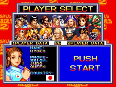 worldheroes2-2-ryoko