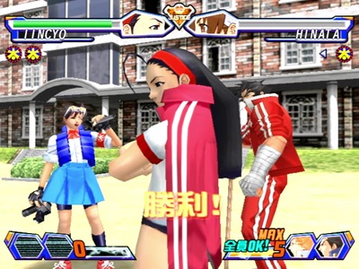 justicegakuen-moero26-iincho