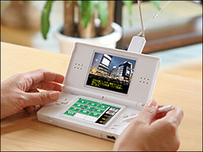 nintendods-dstv1