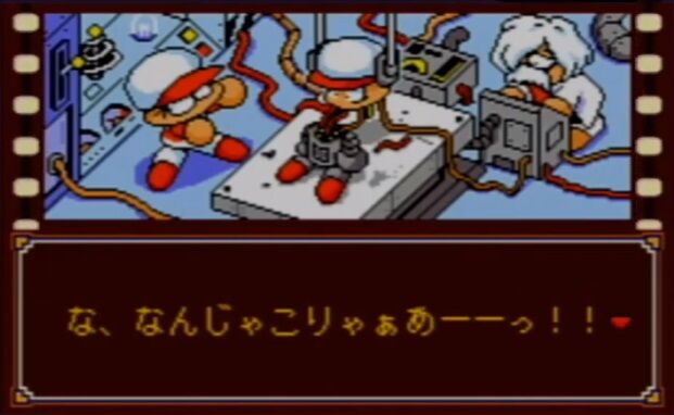 パワポケ 4大名作 ヒーロー編 特命ハンター編 電脳野球編 ゲーハーの窓 パワポケ 4大名作 ヒーロー編 特命ハンター編 電脳野球編 ゲーハーの窓