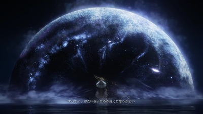 eldenring573-hoshinoseiki-end-ranni