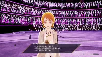 caligula-overdose6-route-uragiri