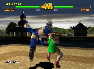 tobal2-2-nage