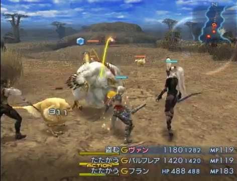 Ps2の名作ソフト上げてけ ゲーハーの窓 Ps2の名作ソフト上げてけ ゲーハーの窓
