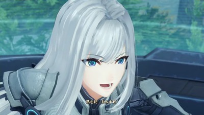 xb3-80-dai4wa-doushiuti-kamunabi-esel