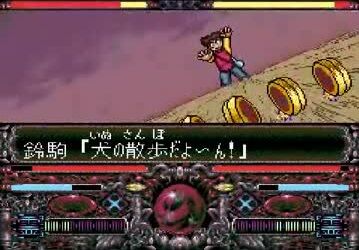 朗報 ヨーヨーで戦うキャラ 意外といる ゲーハーの窓