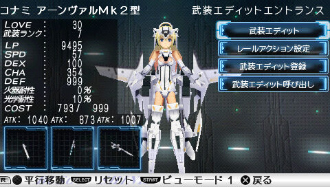 なぜメカ娘は 露出度の高いレオタード風衣装のやつが多いのか ゲーハーの窓 なぜメカ娘は 露出度の高いレオタード風衣装のやつが多いのか ゲーハーの窓