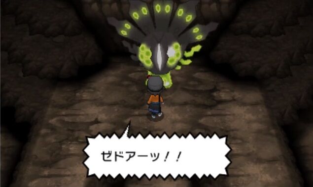 悲報 ポケモンのセレナさん 変わり果てた姿で見つかるｗｗｗ ゲーハーの窓