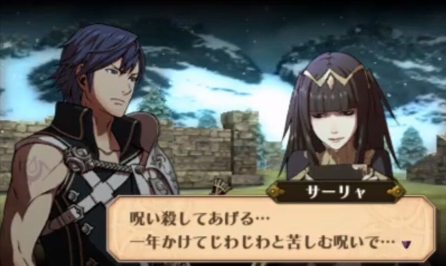 なんj民 ファイアーエムブレム覚醒を語れない ゲーハーの窓 なんj民 ファイアーエムブレム覚醒を語れない ゲーハーの窓