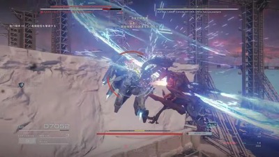 armoredcore6-ac6-316-steelhaze