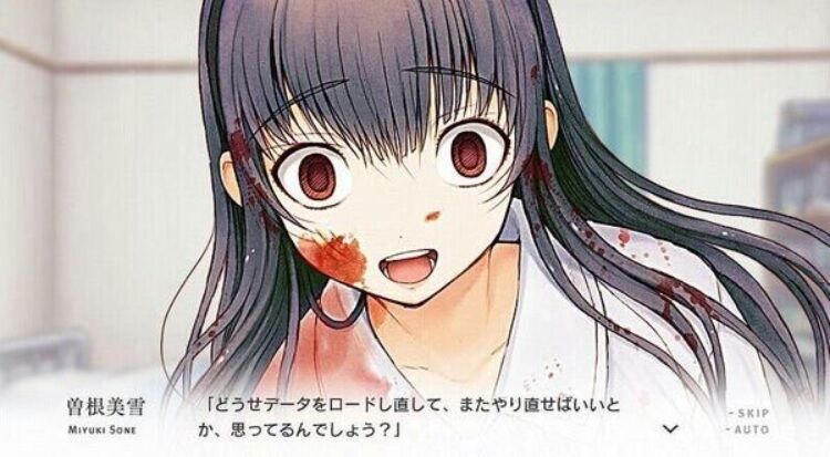 ゲームオーバーでデータが消えるゲームがあったら面白そうだよな ゲーハーの窓