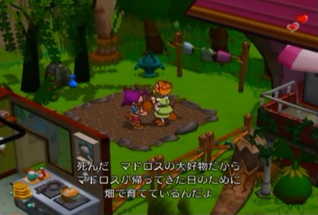 なんj民が記憶消してもう一度プレイしたいゲームってなんや ゲーハーの窓