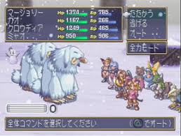 ma-ruoukokunoningyohime2-1
