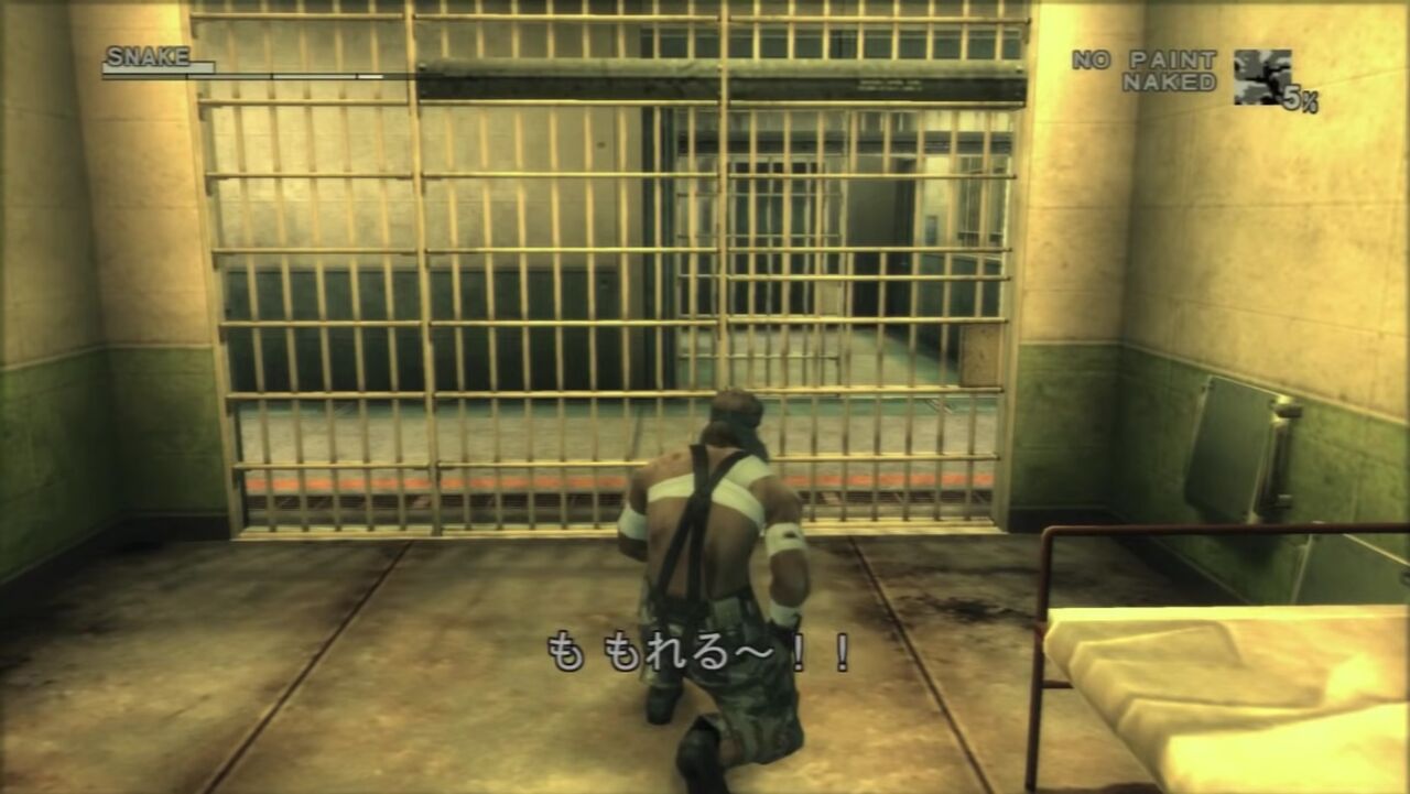 メタルギアソリッド3とかいうゲーム 面白すぎる ゲーハーの窓