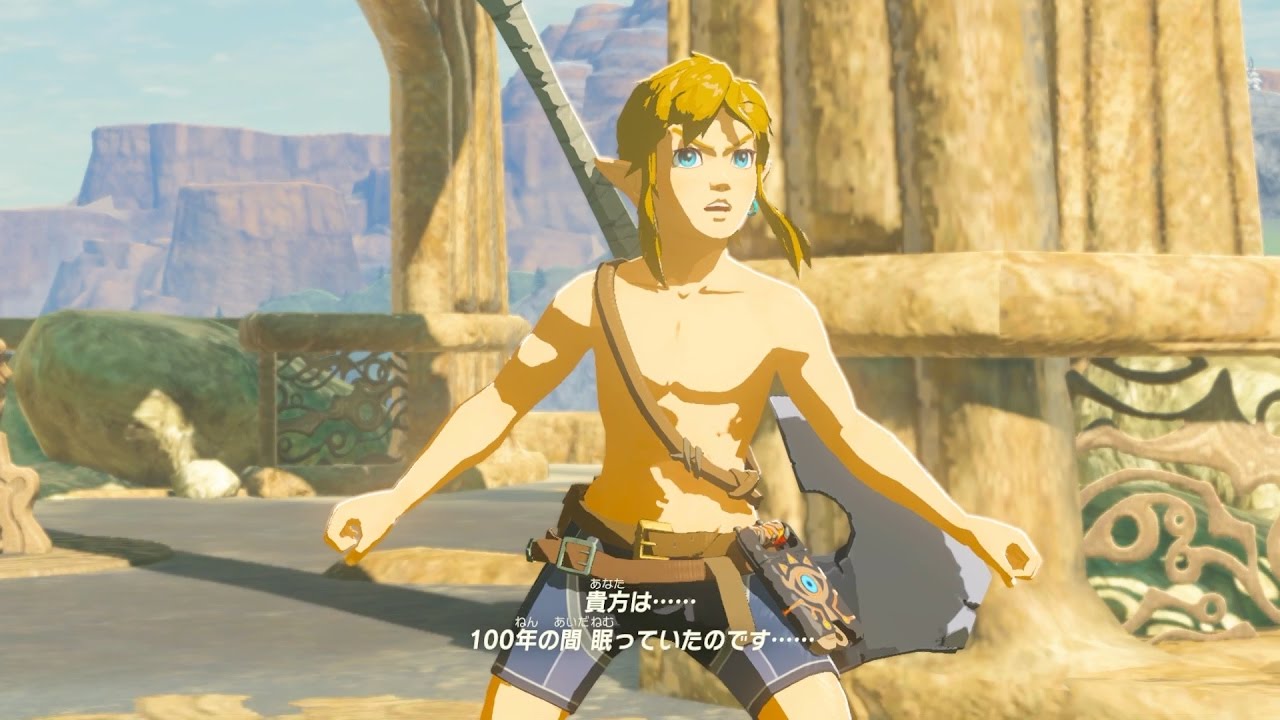 ゼルダの伝説ブレスオブザワイルドのceroにセクシャルが入ってるがエロ要素あるか ゲーハーの窓 ゼルダの伝説ブレスオブザワイルドのceroにセクシャルが入ってるがエロ要素あるか ゲーハーの窓