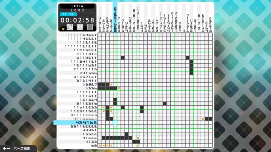 静的パズルゲーム好き集まれ ゲーハーの窓 静的パズルゲーム好き集まれ ゲーハーの窓