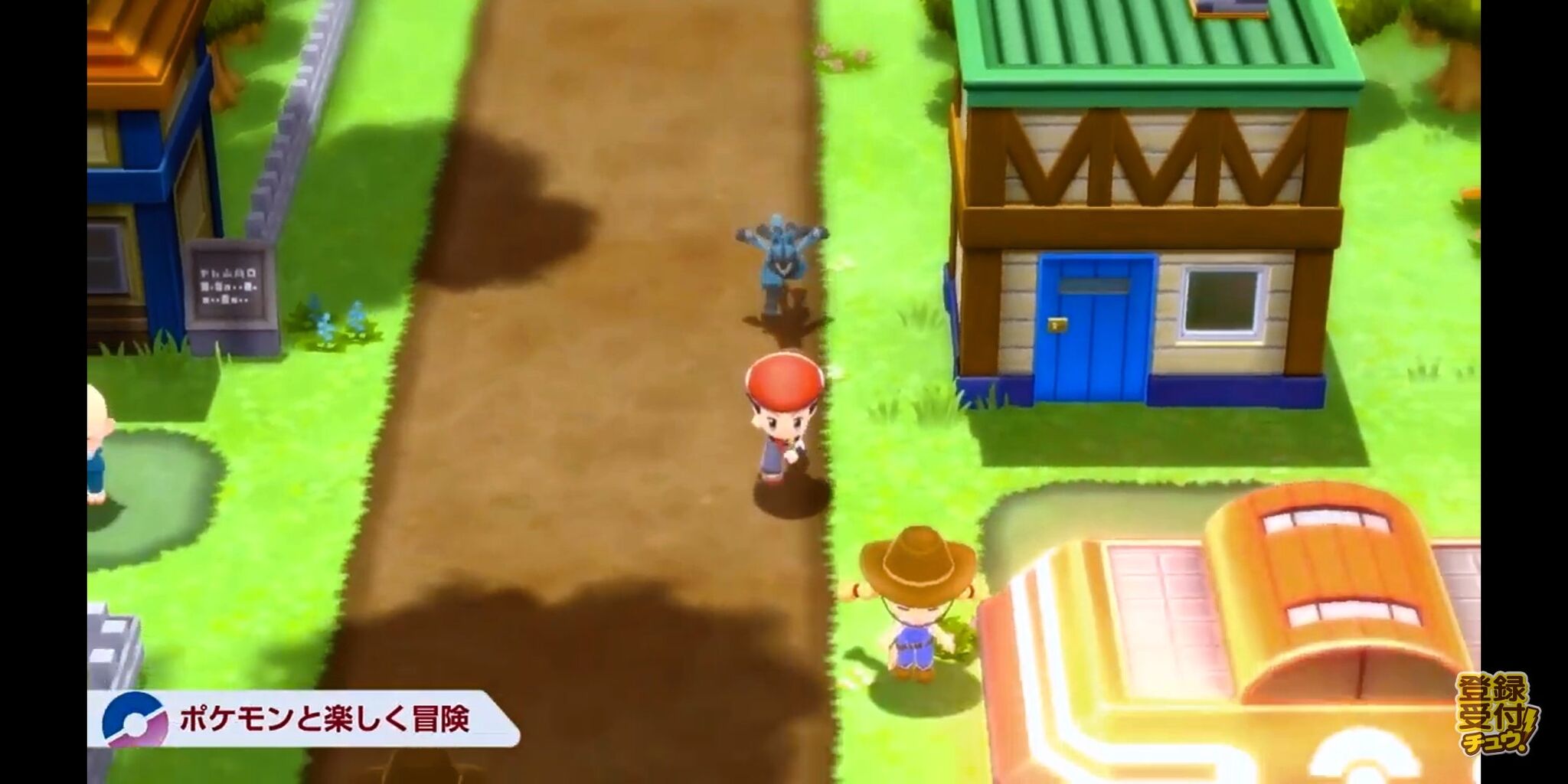 朗報 ダイパリメイク めっちゃ良さそう ゲーハーの窓