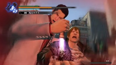 ryukiwami1-111-dosu-heataction