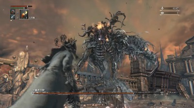 bb-bloodborne134-seisyokusyanokemono