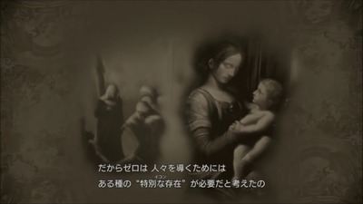 mgs4-197-thebossnoishi-zero