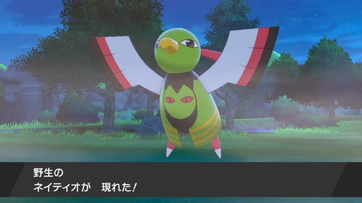 ポケモン剣盾でこいつ出てたのかってなったポケモン ゲーハーの窓