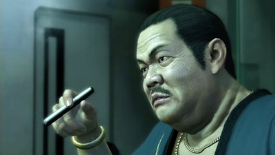 ryukiwami1-275-sainohanaya