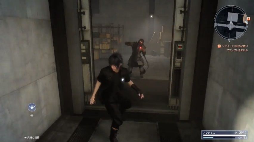Ff15のノクティス なんかこうして おまえらの顔見たらさ プレイワイ W ゲーハーの窓 Ff15のノクティス なんかこうして おまえらの顔見たらさ プレイワイ W ゲーハーの窓
