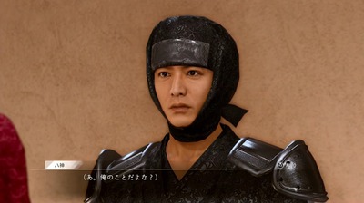 lostjudgement172-ninja