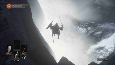 ds3-236-rakka