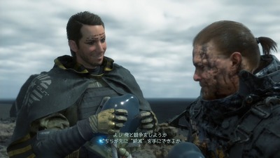 deathstranding175-higs