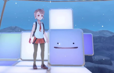 posv1434-metamonblock2