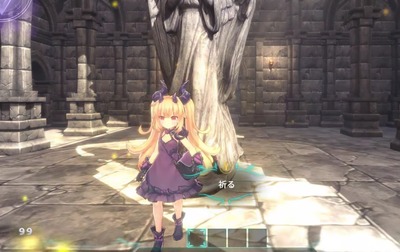 littlewitchnobeta38-cos