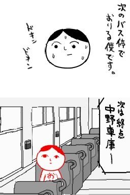 kuukiyomids1