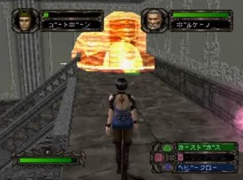 悲報 Ps1で面白いゲーム ひとつもない ゲーハーの窓