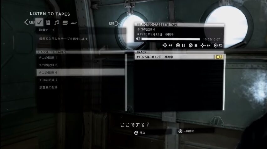 閲覧注意 メタルギアのパス Cv水樹奈々 拷問される 少年兵とs する 体内に爆弾入れられる ゲーハーの窓 閲覧注意 メタルギアのパス Cv水樹奈々 拷問される 少年兵とs する 体内に爆弾入れられる ゲーハーの窓