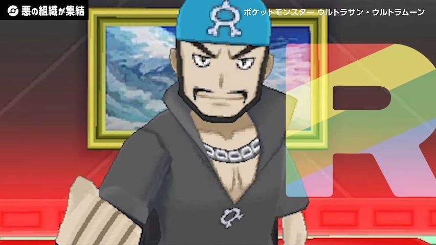 朗報 ポケモンウルトラサンムーン めちゃくちゃ面白そう ゲーハーの窓