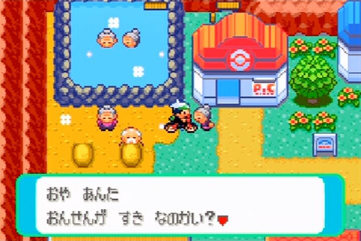 おまえらポケモンの世界で住むならどの地方がいい ゲーハーの窓