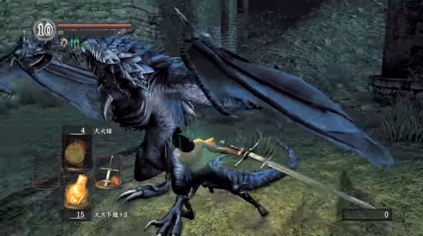 とうとうダークソウルのプレイ時間が300時間を超えた ゲーハーの窓 とうとうダークソウルのプレイ時間が300時間を超えた ゲーハーの窓