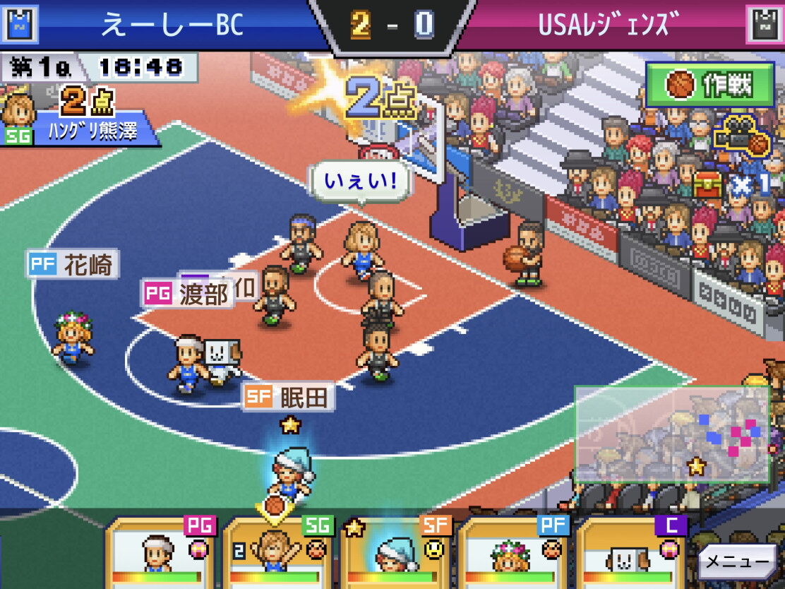 カイロソフトとかいう面白いけどすぐ飽きるゲームｗｗｗｗｗ ゲーハーの窓
