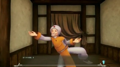 sd3-trialsofmana143-tenin-odori