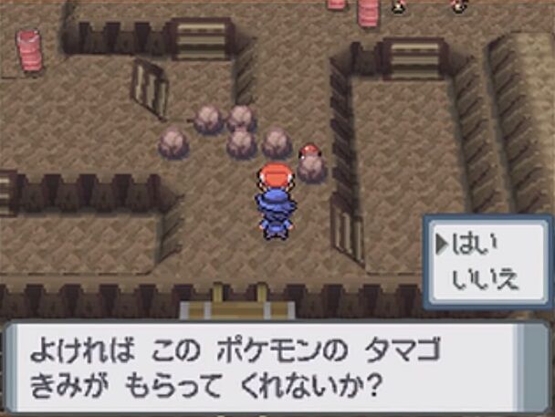 伝説じゃないけど貴重っぽいポケモンっていいよな ゲーハーの窓