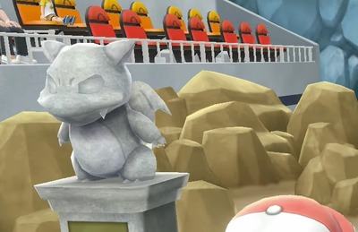 po-letsgo363-gym-sekizou