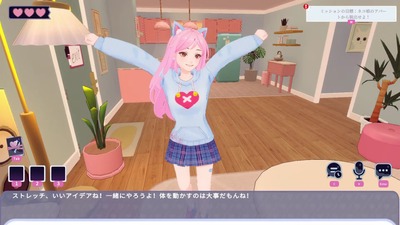 aiu2-withyoutiltheend1