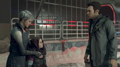 detroit408-ticket-sentakushi