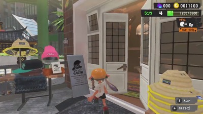 splatoon3-201-atamaya-shop