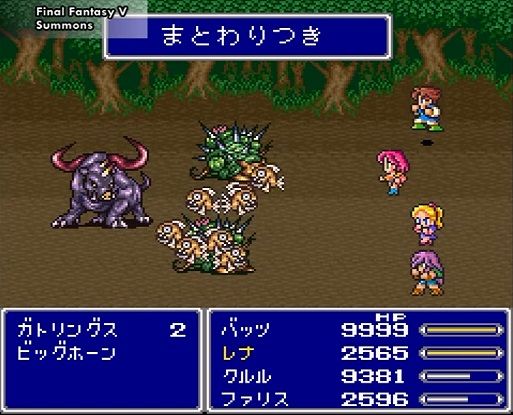 Ffの召喚獣で1匹あきらかにヤバイ奴がいるよね ゲーハーの窓 Ffの召喚獣で1匹あきらかにヤバイ奴がいるよね ゲーハーの窓